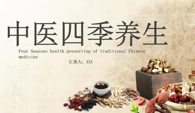 绿针的功效与作用视频-绿针花可以食用吗有毒吗,中国绿针功效网站