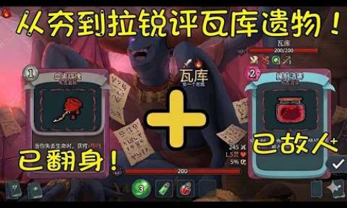 绿针的说明书-绿针的功效与作用视频-绿针花可以食用吗有毒吗,中国绿针功效网站