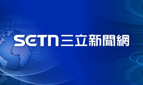 绿针的说明书-绿针的功效与作用视频-绿针花可以食用吗有毒吗,中国绿针功效网站